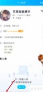 视频如何实时网络传输