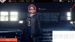 超级人类按键设置更改指南