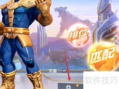 漫威超级战争自定义按键指南