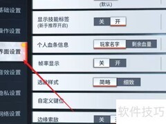 漫威超级战争自定义按键指南