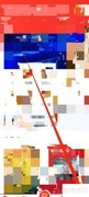 叮咚FM如何查看关于叮咚