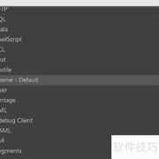 Sublime 3 隐藏侧边栏图标