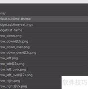 Sublime 3 隐藏侧边栏图标