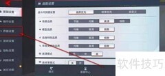 漫威超级战争按键调整技巧