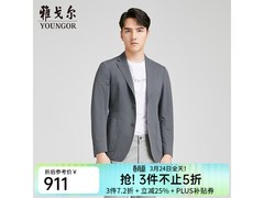 雅戈尔男士春夏商务单西