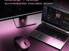 莱奥伯格GM5三模无线鼠标59元
