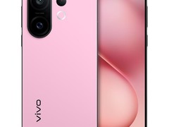 vivo S30 Pro mini 5G 手机优惠低至 2511.81 元