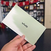 “出发去创作”  vivo X系列春季新品发布会 官宣3月30日丽江举办
