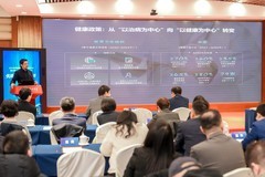 腕上“本命环”选购全攻略，华为手环 11系列200+价位超值入手