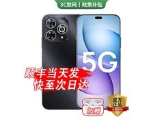 华为智选2026 80 Pro手机京东特惠