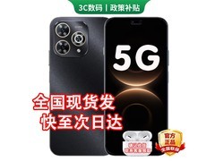 华为 80Pro 智选 5G 新机京东优惠低至 2388 元
