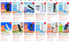 D5内存暴涨的当下，D4内存能挑起大梁吗？