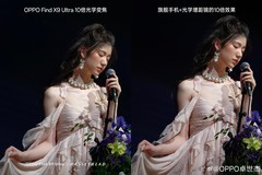 OPPO Find X9 Ultra影像曝光：哈苏10倍光变天眼长焦，实拍效果惊人