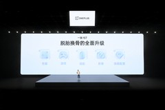 今日发布！一加 15T：新一代“小屏大魔王”震撼登场