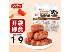 力诚0淀粉肉肠240g*2袋加4包台式肠，满减后32.9元