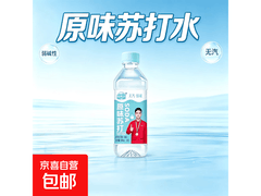 网红无汽苏打水350ml单瓶限时促，仅3.6元！