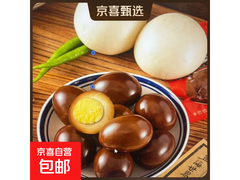 超划算！35克2枚装无壳卤鸡蛋，到手仅4.01元