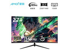 夏新27英寸2K165Hz曲面显示器低至499元