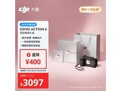 大疆 Osmo Action 6 街拍套装京东低价购