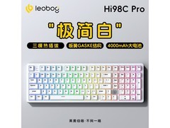 LEOBOG三模机械键盘，到手202元！