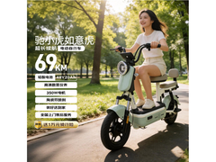 驰小虎长续航电动自行车981元抢
