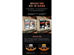 索尼和海信电视买哪个？不是谁好谁坏，是两种买法