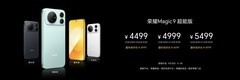 荣耀Magic9系列售价公布：4999元起