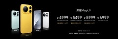 荣耀Magic9系列售价公布：4999元起