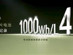 荣耀Magic9 Pro Max发布：8800mAh青海湖刀片电池+双两亿影像双突破