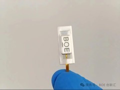 疾病早筛“芯”守护，京东方推出高灵敏度电化学生物传感器芯片