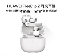 2026年最新翻译耳机哪款好用：五款实测横评