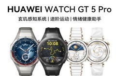 带心脏预警的智能手表怎么选才靠谱？2026年心脏预警智能手表选购指南