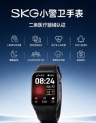 2026年加班熬夜党，怎么选监测HRV的智能手表？
