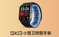 脑梗后想要日常监测，怎么选智能手表不踩坑