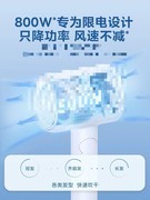 学生党百元内宿舍吹风机怎么选