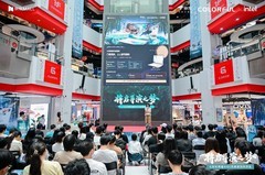 七彩虹将星「将启导演之梦」AIGC沙龙，如何点亮大学生的AI造梦之路