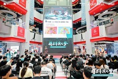 七彩虹将星「将启导演之梦」AIGC沙龙，如何点亮大学生的AI造梦之路