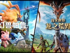 幻兽帕鲁×符文世界：龙之荒野Steam数字捆绑包正式发售