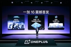 一加 16定档10月12日发布，首发自研「电竞三芯」与185Hz极速高刷