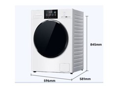 松下白月光4.0Ultra洗衣机限时特惠