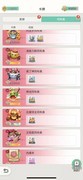 时光旅行社新赛季运营与卡牌选择指南