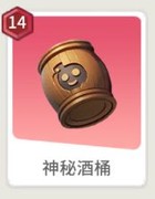 时光旅行社新赛季运营与卡牌选择指南