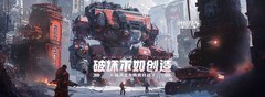 创世战车移动版：改装F1战车攻略