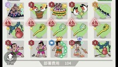 时光旅行社：葫芦娃三大阵容流派解析