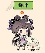 爆炒江湖月卡收益分析