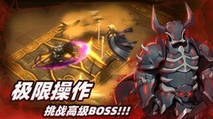 暗魔领主新手攻略：麒麟双刺与散射箭塔技巧