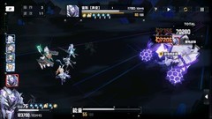 交错战线穿甲与切割芯片实测对比