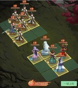 仙剑奇侠传：新的开始云天河幻境600w阵容推荐