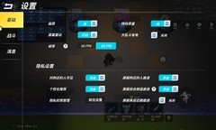 逃跑吧！少年甩枪技巧教学