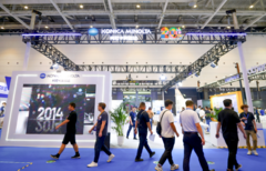 柯尼卡美能达精彩亮相2025中国国际消费电子博览会